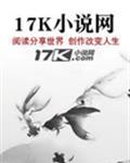 灵引记