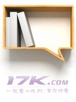 召唤之智脑无限