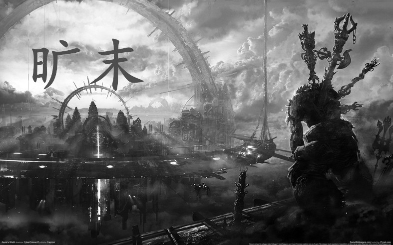 狂魔