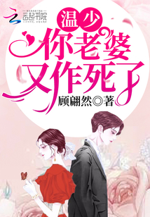 心上烈酒