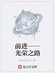 龙王的傲娇日常