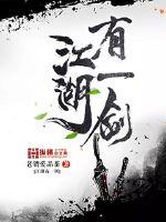 先婚后宠：总裁的新婚罪妻郁陶言寄声