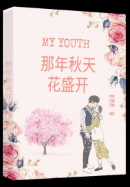 开局师娘带我去退婚秦枫周凝雁