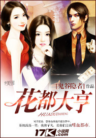 神魔诛仙我回来