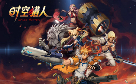 时空猎人I阿达拉风云