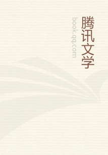 大祖庭