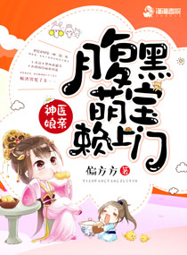 最强装逼打脸系统（最强反套路系统）