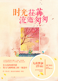 娱乐圈女王蜕变记