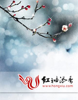 荡世神将