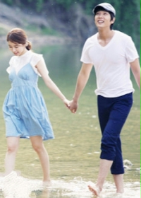 我们只是不一样