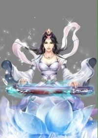 冰释凰权
