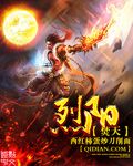 九龙兵刃