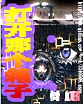 游戏时刻