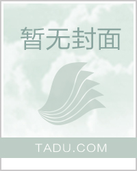 易经
