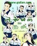 青春被我过成了一部小说