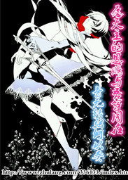 愿天主的恩赐与吾等同在