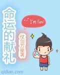 最强武格