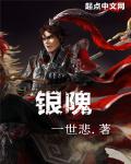 启灵法则