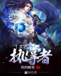 神魔武地