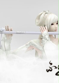 不如不遇倾城色