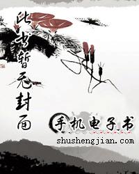 正宫太无赖：谁动了朕的龙体